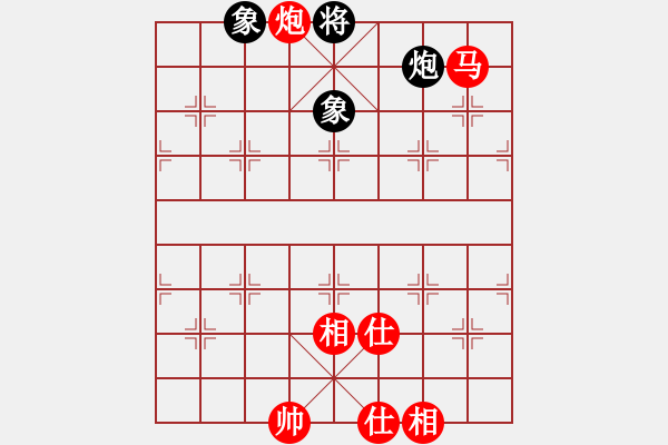 象棋棋譜圖片：好好玩棋(9星)-勝-四季紅(9星) - 步數(shù)：210 