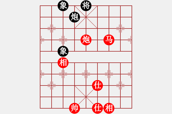 象棋棋譜圖片：好好玩棋(9星)-勝-四季紅(9星) - 步數(shù)：220 