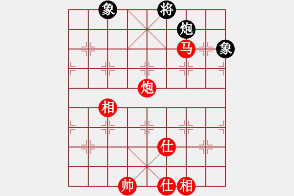 象棋棋譜圖片：好好玩棋(9星)-勝-四季紅(9星) - 步數(shù)：230 