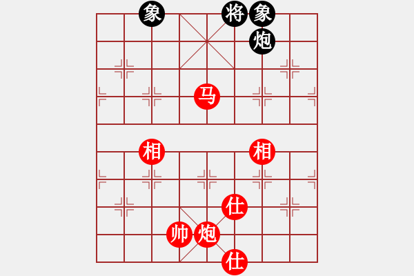 象棋棋譜圖片：好好玩棋(9星)-勝-四季紅(9星) - 步數(shù)：240 