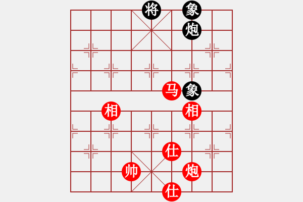 象棋棋譜圖片：好好玩棋(9星)-勝-四季紅(9星) - 步數(shù)：250 