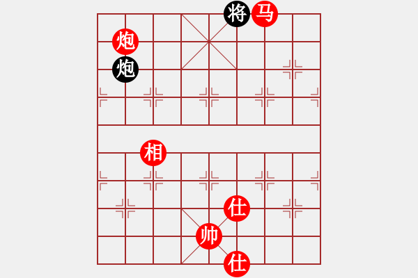 象棋棋譜圖片：好好玩棋(9星)-勝-四季紅(9星) - 步數(shù)：270 