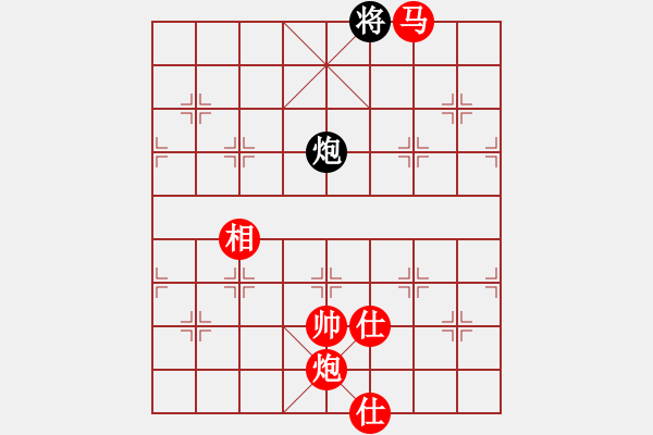 象棋棋譜圖片：好好玩棋(9星)-勝-四季紅(9星) - 步數(shù)：280 