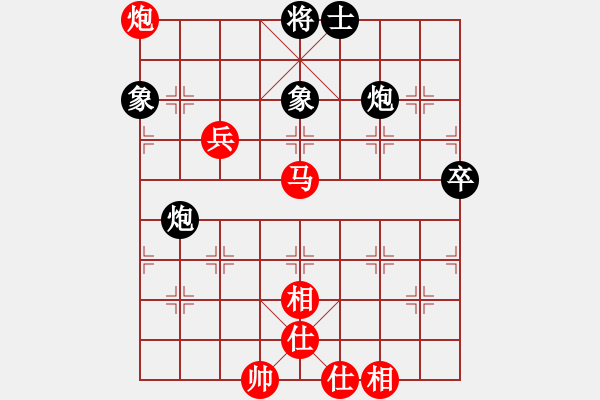 象棋棋譜圖片：好好玩棋(9星)-勝-四季紅(9星) - 步數(shù)：90 