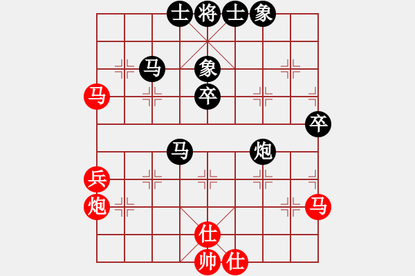 象棋棋譜圖片：鐵麟弈 負(fù) 慢棋社-小卒 - 步數(shù)：50 