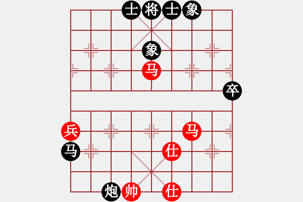 象棋棋譜圖片：鐵麟弈 負(fù) 慢棋社-小卒 - 步數(shù)：60 