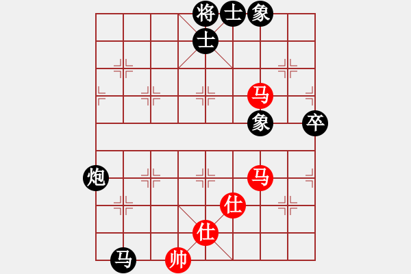 象棋棋譜圖片：鐵麟弈 負(fù) 慢棋社-小卒 - 步數(shù)：70 