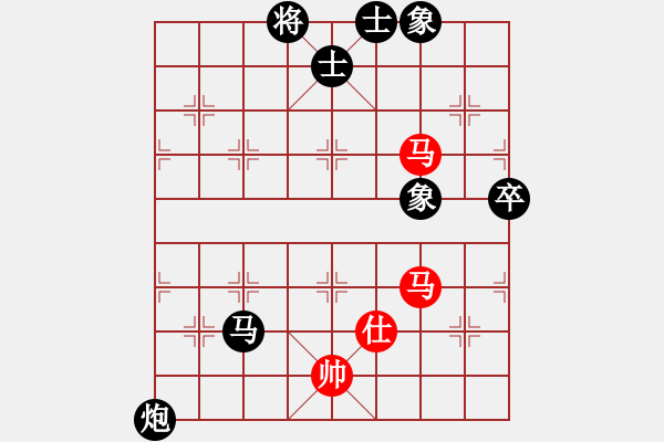 象棋棋譜圖片：鐵麟弈 負(fù) 慢棋社-小卒 - 步數(shù)：80 