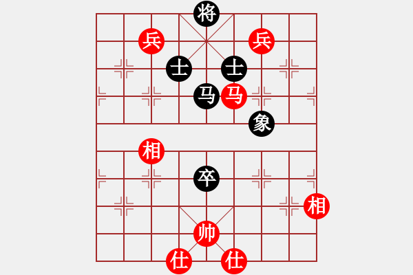 象棋棋譜圖片：快樂(lè)棋社 吉林楊振峰 先和 聊城徐繼堂 中炮對(duì)左三步虎轉(zhuǎn)列炮 紅兩頭蛇 - 步數(shù)：120 