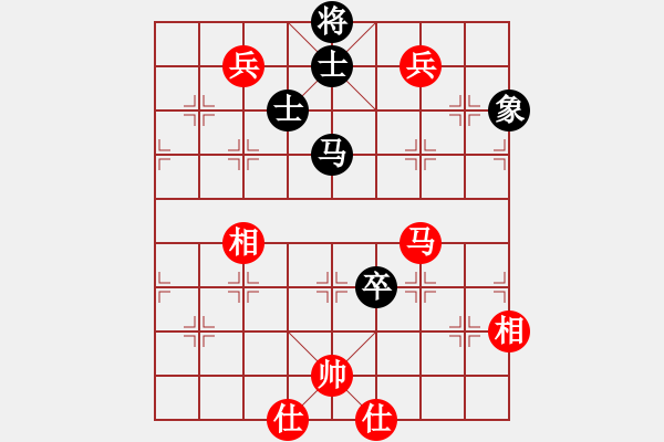 象棋棋譜圖片：快樂(lè)棋社 吉林楊振峰 先和 聊城徐繼堂 中炮對(duì)左三步虎轉(zhuǎn)列炮 紅兩頭蛇 - 步數(shù)：130 