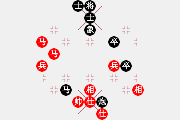 象棋棋譜圖片：快樂(lè)棋社 吉林楊振峰 先和 聊城徐繼堂 中炮對(duì)左三步虎轉(zhuǎn)列炮 紅兩頭蛇 - 步數(shù)：70 