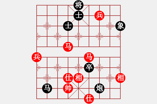 象棋棋譜圖片：快樂(lè)棋社 吉林楊振峰 先和 聊城徐繼堂 中炮對(duì)左三步虎轉(zhuǎn)列炮 紅兩頭蛇 - 步數(shù)：90 