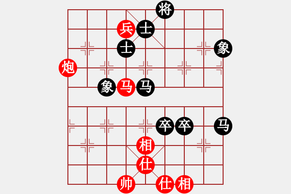 象棋棋譜圖片：象棋識克(3段)-負(fù)-刁不三刀(6段) - 步數(shù)：120 