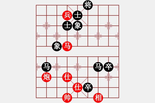 象棋棋譜圖片：象棋識克(3段)-負(fù)-刁不三刀(6段) - 步數(shù)：160 