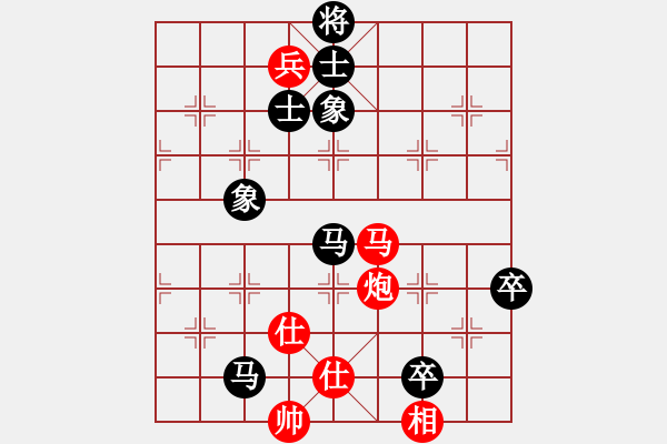 象棋棋譜圖片：象棋識克(3段)-負(fù)-刁不三刀(6段) - 步數(shù)：170 