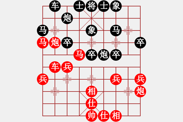 象棋棋譜圖片：象棋識克(3段)-負(fù)-刁不三刀(6段) - 步數(shù)：50 