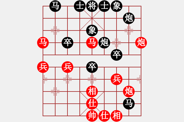 象棋棋譜圖片：象棋識克(3段)-負(fù)-刁不三刀(6段) - 步數(shù)：70 