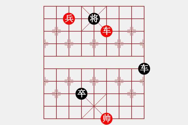 象棋棋譜圖片：七星聚會(huì)11紛和局 - 步數(shù)：60 