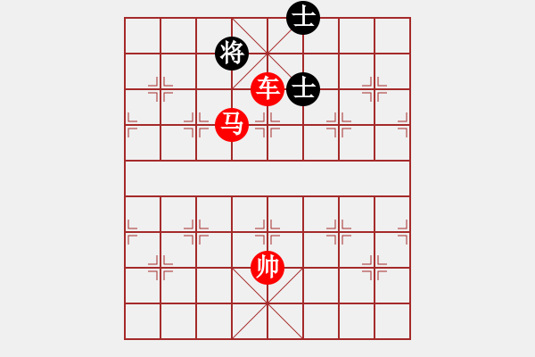 象棋棋譜圖片：車馬巧勝車雙士 - 步數：17 