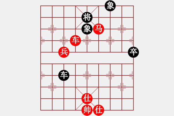 象棋棋譜圖片：葬心紅勝2224336【仙人指路進(jìn)右馬對飛象】 - 步數(shù)：70 