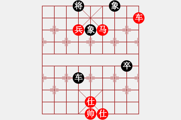 象棋棋譜圖片：葬心紅勝2224336【仙人指路進(jìn)右馬對飛象】 - 步數(shù)：80 