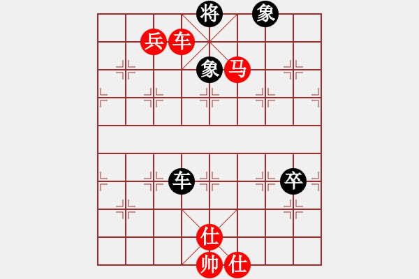 象棋棋譜圖片：葬心紅勝2224336【仙人指路進(jìn)右馬對飛象】 - 步數(shù)：89 