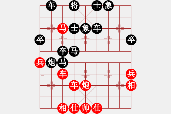 象棋棋譜圖片：上海 梁華龍 勝 上海 丁余慶 - 步數(shù)：55 