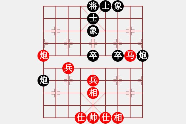 象棋棋谱图片：张兰天 先和 刘宗泽 - 步数：60 