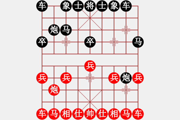 象棋棋譜圖片：人機(jī)對戰(zhàn) 2024-6-20 16:18 - 步數(shù)：10 