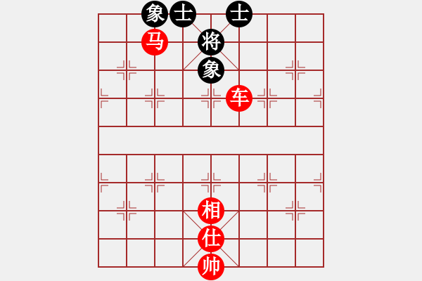 象棋棋譜圖片：人機(jī)對戰(zhàn) 2024-6-20 16:18 - 步數(shù)：100 