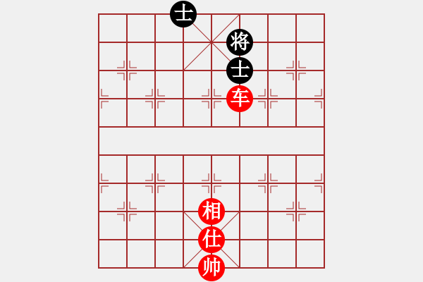 象棋棋譜圖片：人機(jī)對戰(zhàn) 2024-6-20 16:18 - 步數(shù)：120 