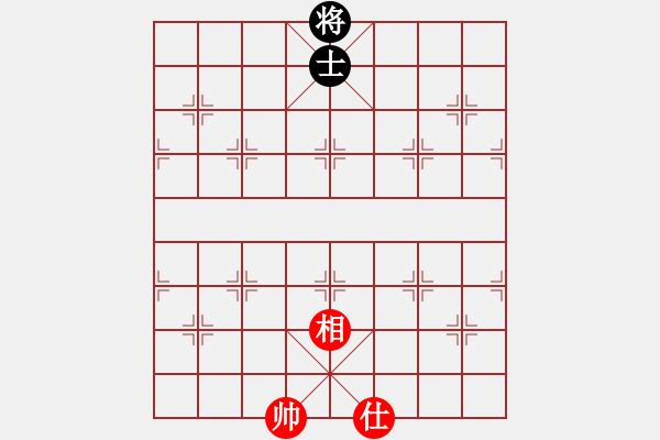 象棋棋譜圖片：人機(jī)對戰(zhàn) 2024-6-20 16:18 - 步數(shù)：160 