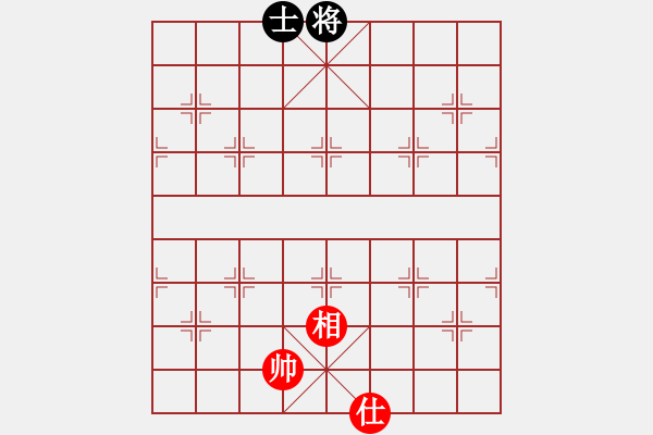 象棋棋譜圖片：人機(jī)對戰(zhàn) 2024-6-20 16:18 - 步數(shù)：170 