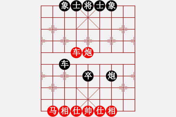 象棋棋譜圖片：人機(jī)對戰(zhàn) 2024-6-20 16:18 - 步數(shù)：50 