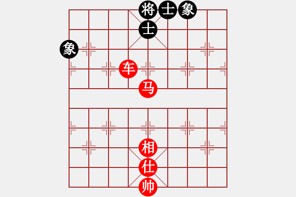 象棋棋譜圖片：人機(jī)對戰(zhàn) 2024-6-20 16:18 - 步數(shù)：80 