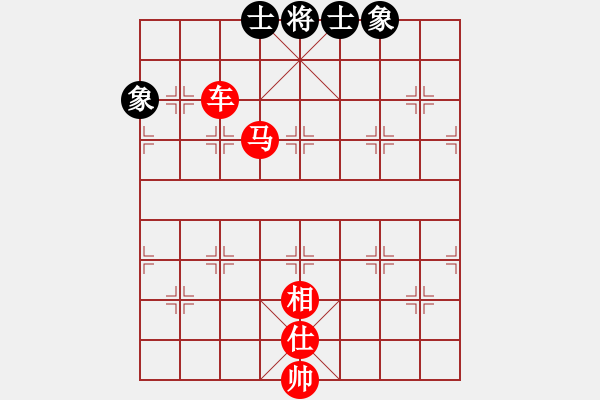 象棋棋譜圖片：人機(jī)對戰(zhàn) 2024-6-20 16:18 - 步數(shù)：90 