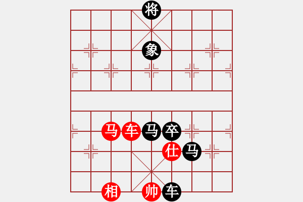 象棋棋譜圖片：獲取物質(zhì)力量打陣地戰(zhàn) - 步數(shù)：100 