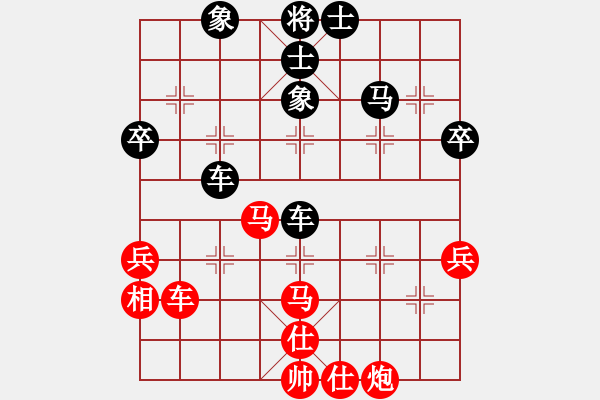 象棋棋譜圖片：泉水叮咚[1150387190] -VS- 橫才俊儒[292832991] - 步數(shù)：50 