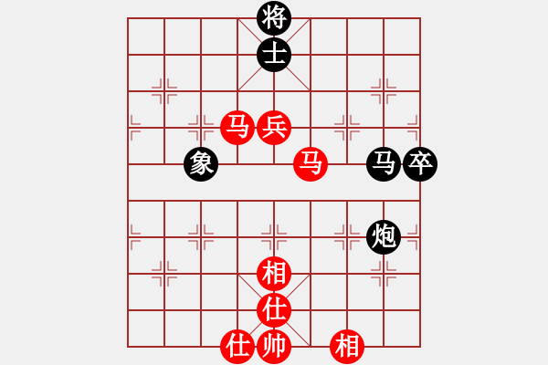 象棋棋譜圖片：湖北 史思旋 勝 安徽 趙寅 - 步數(shù)：88 