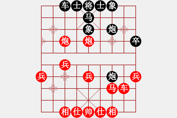 象棋棋譜圖片：驢一鳴(9段)-勝-來無蹤(日帥) - 步數(shù)：40 