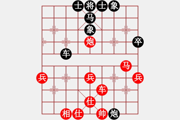 象棋棋譜圖片：驢一鳴(9段)-勝-來無蹤(日帥) - 步數(shù)：51 