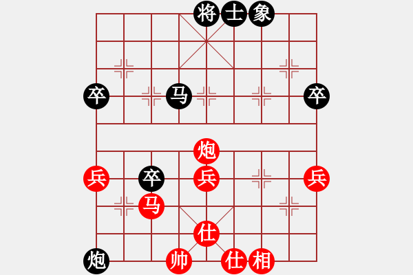 象棋棋譜圖片：騰迅 QQ 象棋對局 - 步數(shù)：60 