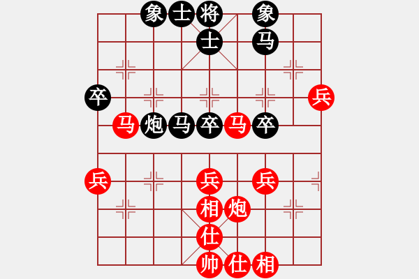 象棋棋譜圖片：金庸智者之戰(zhàn)VS金庸武俠風(fēng)清揚(yáng)(2014-2-4) - 步數(shù)：60 