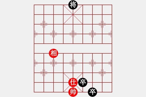 象棋棋譜圖片：困魏掣燕改局 陳明仁 改擬 - 步數(shù)：30 