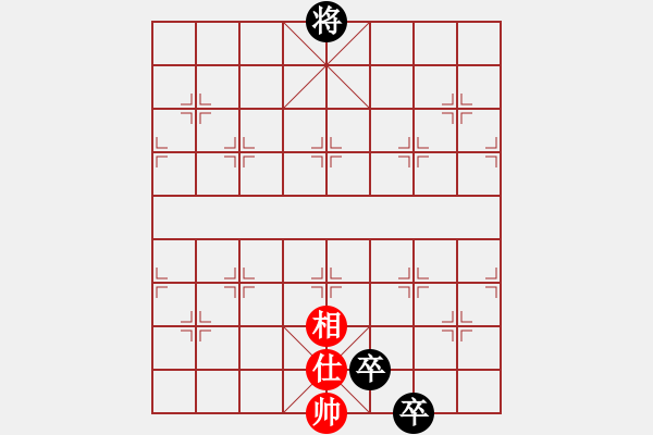 象棋棋譜圖片：困魏掣燕改局 陳明仁 改擬 - 步數(shù)：39 