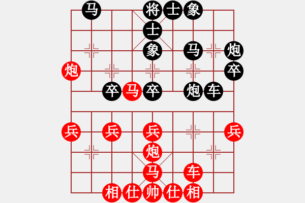 象棋棋譜圖片：千瑛(7段)-負(fù)-彝洲棋俠(4段) - 步數(shù)：40 