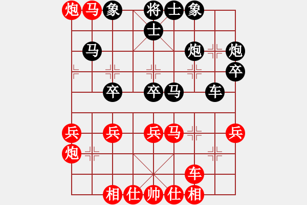 象棋棋譜圖片：千瑛(7段)-負(fù)-彝洲棋俠(4段) - 步數(shù)：50 