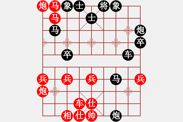 象棋棋譜圖片：千瑛(7段)-負(fù)-彝洲棋俠(4段) - 步數(shù)：60 