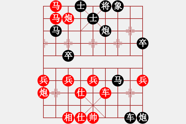 象棋棋譜圖片：千瑛(7段)-負(fù)-彝洲棋俠(4段) - 步數(shù)：70 