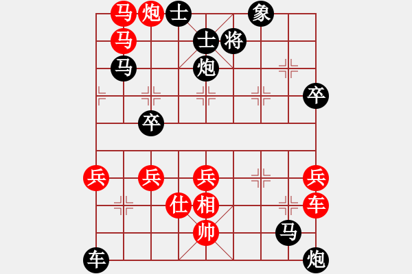 象棋棋譜圖片：千瑛(7段)-負(fù)-彝洲棋俠(4段) - 步數(shù)：80 